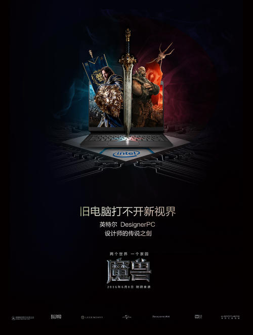 沃金办理假文凭
