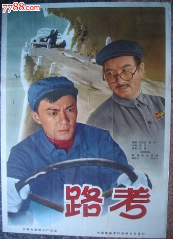 新房产权证怎么办理