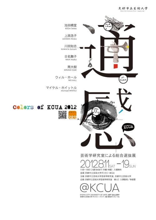 武术裁判证需要什么资料